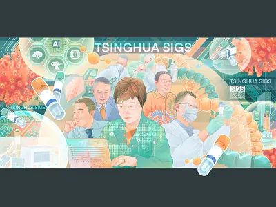 TSINGHUA SIGS Research to fight the epidemic illustration