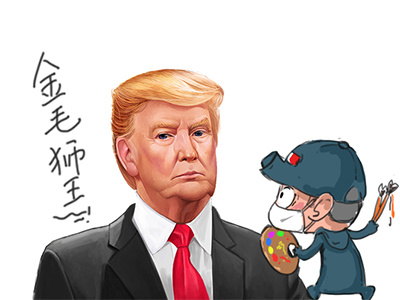 Trump illustration