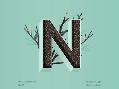 Day 14 / Letter N 36dayoftype 36days 36daysoftype 36daysoftype14 36in36 brown day14 feather green leather letter logo letter mark monogram letter n lightgreen shot14 tree treelogo vectordesign