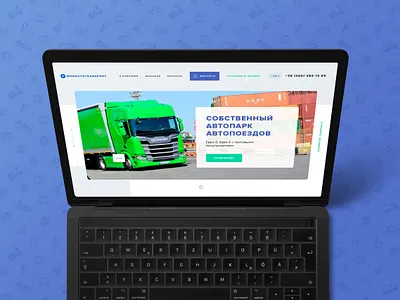 morauto odessa web design design minimal ui website
