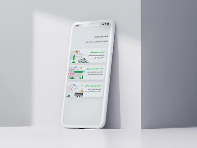 pakzi app app branding design flat icon illustration ui uiux ux vector