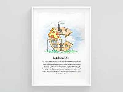 Cc | 36 days of type aquarelle c cloud dhultin house illustration letter pizza smoke typography