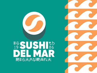 Sushi del Mar 🍣🥢 cook design food identity layout logo mark restaurant sushi texture type typography wok