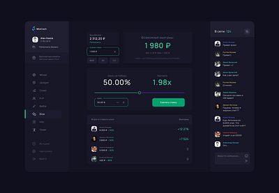 MixCash / Dice Page Design adobe xd design dice figma roulette ui ux web web design webdesign website