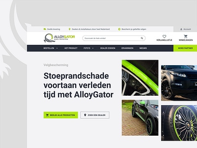 AlloyGator Redesign branding fresh interface ux