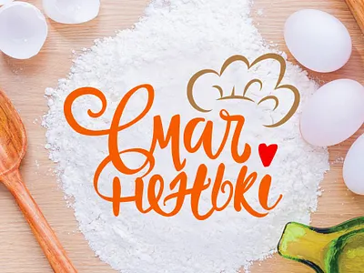 Logotype for frozen food bright curve delicious food frozen food logo logotype