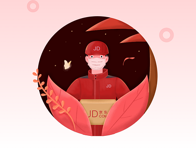 NO.4 Delivery illustration ui ux 应用 设计