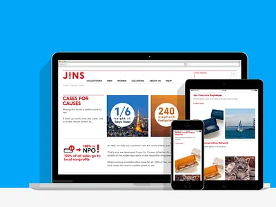 Weekly Warm-Up | CSR Page betterment branding challenge corporate social responsibility csr design donate dribbbleweeklywarmup ecommerce hope nonprofit npo retail ui ux web weekly challenge weekly warm up