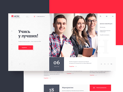 LUNN University design ui web