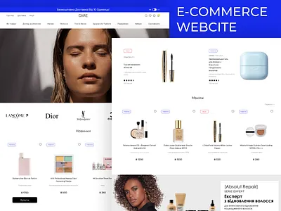 E-commerce Beauty Store UI beautystore cleanui cosmetics creativedesign design ecommerce figma minimal modern onlineshopping ui uiuxdesign ux webdesign webinterface