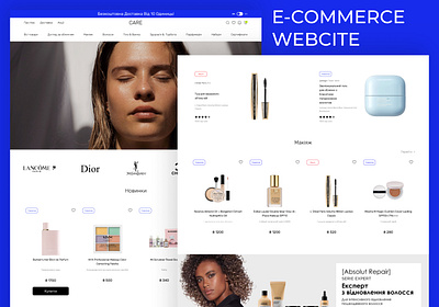 E-commerce Beauty Store UI beautystore cleanui cosmetics creativedesign design ecommerce figma minimal modern onlineshopping ui uiuxdesign ux webdesign webinterface