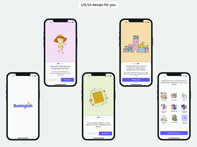 Gamified Vocabulary Learning App appdesign colorfului edtech education elearning figma gamification kidsapp languagelearning mobileapp onboarding ui userexperience ux