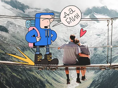 чем заняться 14 февраля, если вас бесят влюблённые парочки character character design emotion girl hike illustration love nature travel