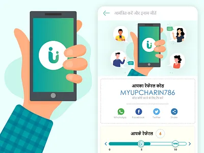 App Referral UI adobexd android app design shots ui