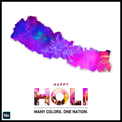 Happy Holi Nepal holi holi design nepal nepal map nepalese nepali