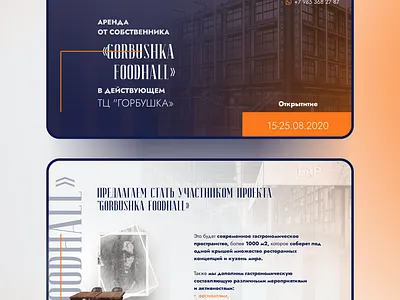 presentation brand branding creative design identity logo powerpoint presentation vector