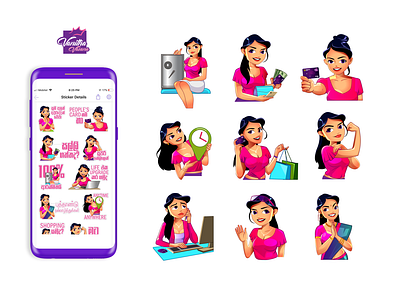 My recent sticker design for People's Bank (Vanitha Vasana) 🙂 banking bankingapp charecter design communication concept digital arts illustration sticker design style ux vector viber