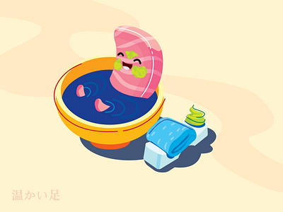 Sushi Bath fun illustration salmon sashimi sushi