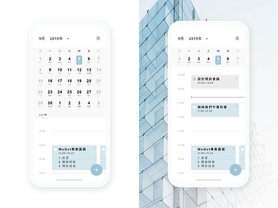 Calendar Mobile app design ui ux