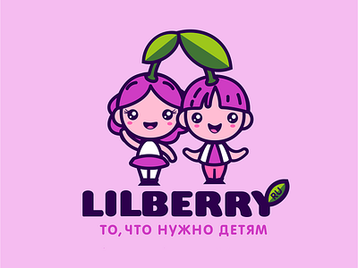 Lilberry brand brandidentity branding company design font identity logo logotype typography