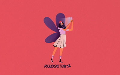 Kuose | Illustrations branding illustration logo