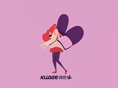 Kuose | illustrations branding illustration logo