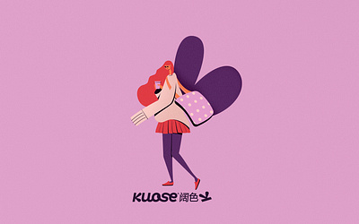 Kuose | illustrations branding illustration logo