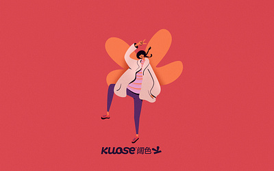 Kuose | Illustrations branding illustration logo