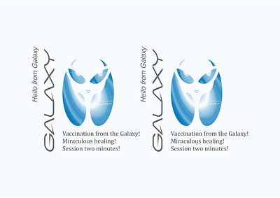 Vaccination from the Galaxy ! icon illustration logo значок типография