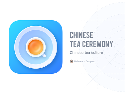 Chinese tea ceremony app design home icon ui ux