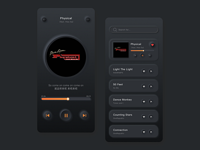 Neumorphism Music player @daily ui design ios13 logo music player music player app neumorphism original typography 播放器