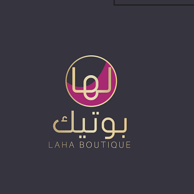 lah botique design logo