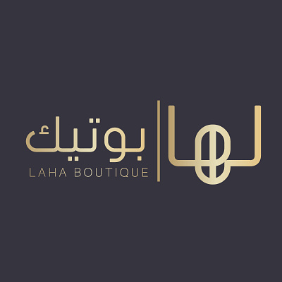 laha botique