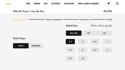 Daily Design Challenge - #033 Customize Product black customer experience customize product dailyui dailyuichallenge designui futura bold grey nike product page shoe customization page shoe design user experience yellow