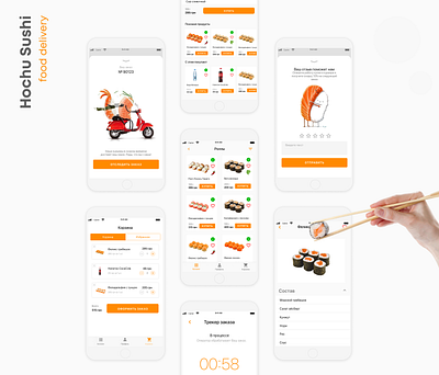 Sushi delivery app delivery delivery app figma figma design food delivery food delivery app food delivery application food delivery service