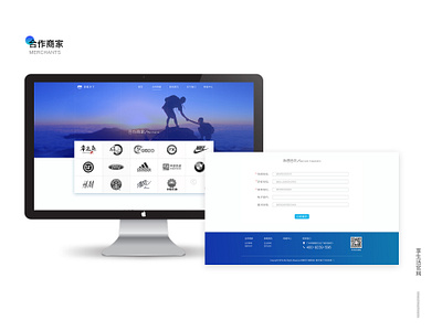 Official website animation design typography ui ui disign website