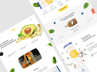 Website to waxed napkins bee company creative design food and drink landing russia ui wax web website