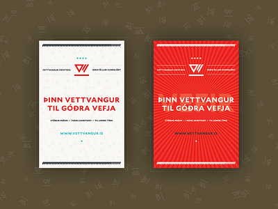 Vettvangur magazine ad advertising magazine print