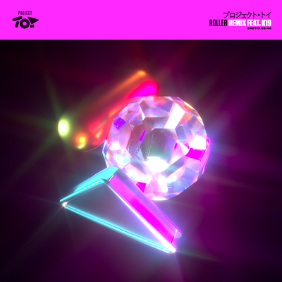 Project Toy - Roller 3d c4d illustration music art