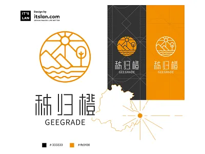 GEEGRADE branding branding design design graphic graphic design itslan.com logo logodesign visual design