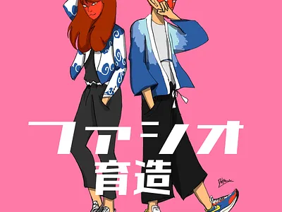 couple outfit digitalart digitalartist illustration