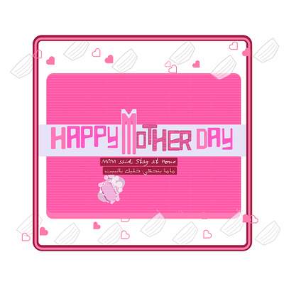 Happy Mother Day design illustration