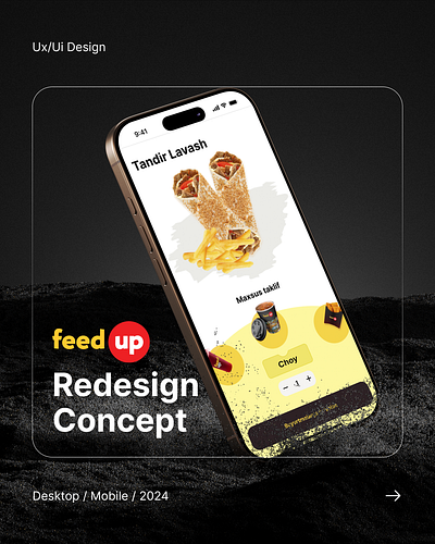 Feed up Redesign concept ui