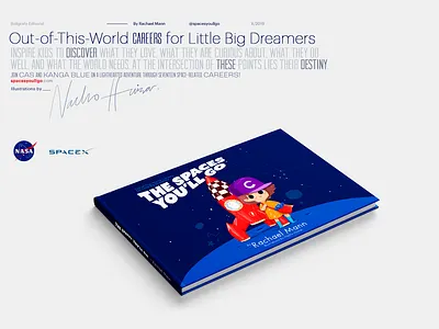 The Spaces You'll Go book children book illustration childrens book childrens illustration color design illustration