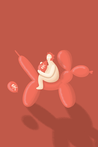 Red Balloons balloon clown coronavirus covid 19 covid19 deadly illustration play red red balloon vector virus