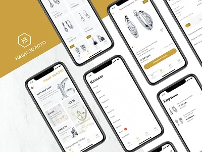 Jewelry Store App app brand design gold jewelry mobile ui ux