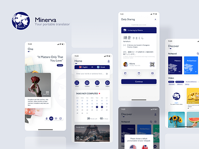 Minerva - Interfaces of a Translation App app icon interpretation language learning minerva mobile product design sketch translation