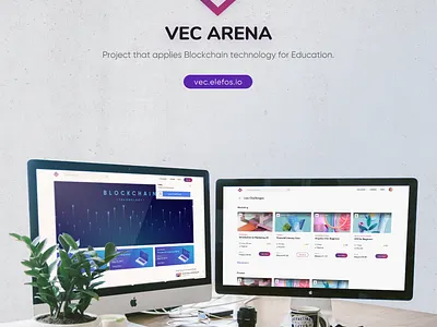 VEC - Web Design arena blockchain code coder coding education technology vec arena