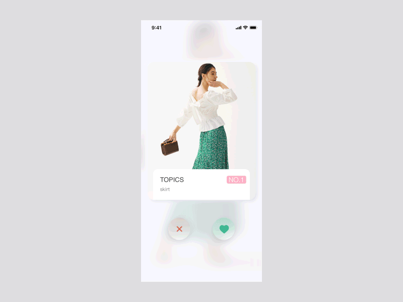 0322 ae app ui