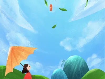 Pure Brightness (5th solar term) bag design illustration party web 春天 线条 绿色 节气 草